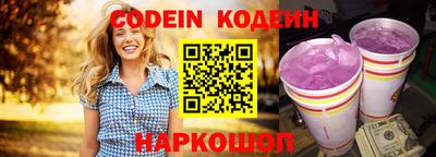 мефедрон VHQ Гагарин