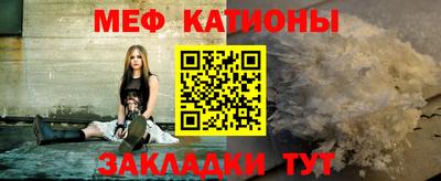 экстази Гатчина
