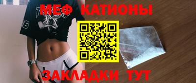 круглые Гай