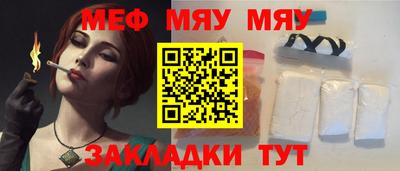 экстази Гатчина