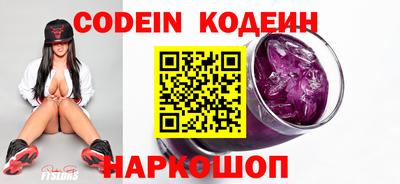 мефедрон VHQ Гагарин