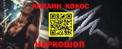 круглые Гай