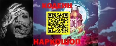 экстази Гатчина