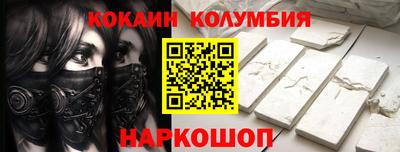 круглые Гай
