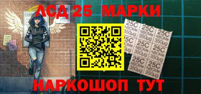 мефедрон VHQ Гагарин