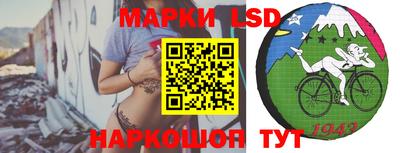 экстази Гатчина