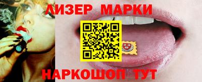 экстази Гатчина