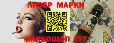 круглые Гай