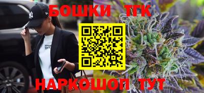 экстази Гатчина