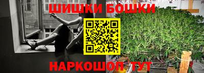 экстази Гатчина