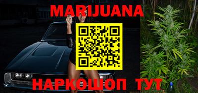 мефедрон VHQ Гагарин