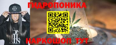 мефедрон VHQ Гагарин