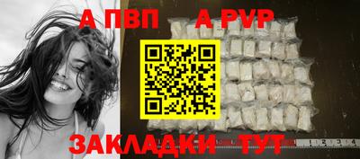 экстази Гатчина