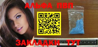 экстази Гатчина