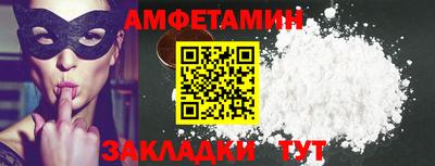 экстази Гатчина