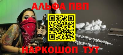круглые Гай