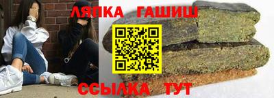 круглые Гай