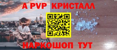экстази Гатчина