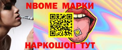 круглые Гай