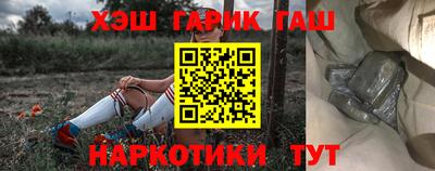 экстази Гатчина