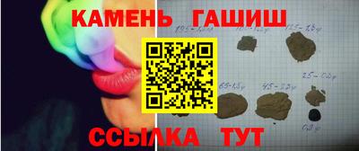 экстази Гатчина