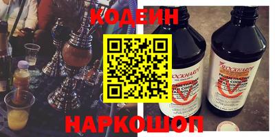 круглые Гай