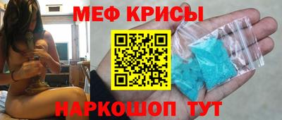 экстази Гатчина
