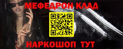 экстази Гатчина