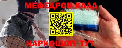 экстази Гатчина