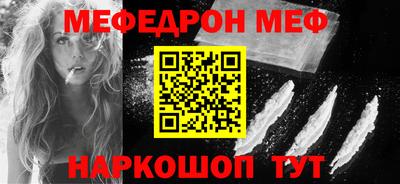 круглые Гай