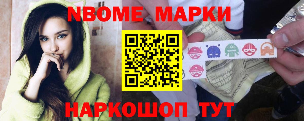Назарово  blacksprut ССЫЛКА  Вход с VPN  Лсд 25 экстази ecstasy 